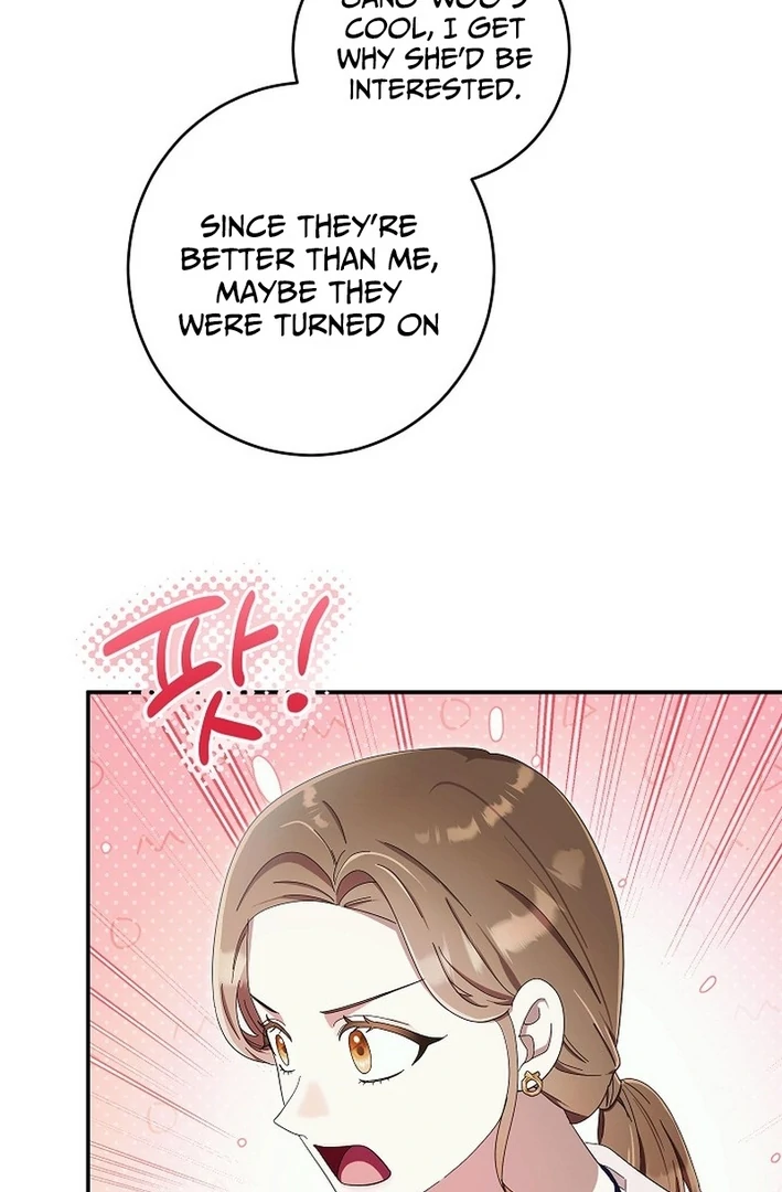 Team Leader, I’ll Go Straight Forward Chapter 12 - Page 63