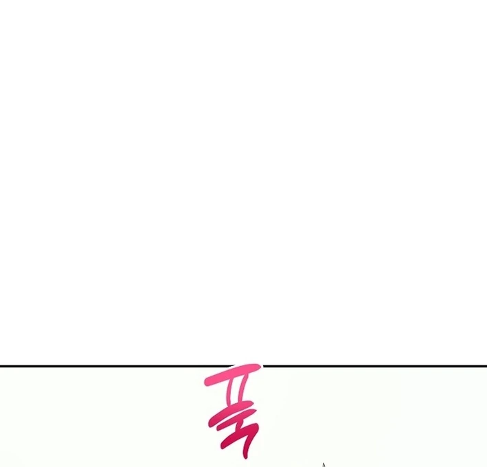 Team Leader, I’ll Go Straight Forward Chapter 12 - Page 70