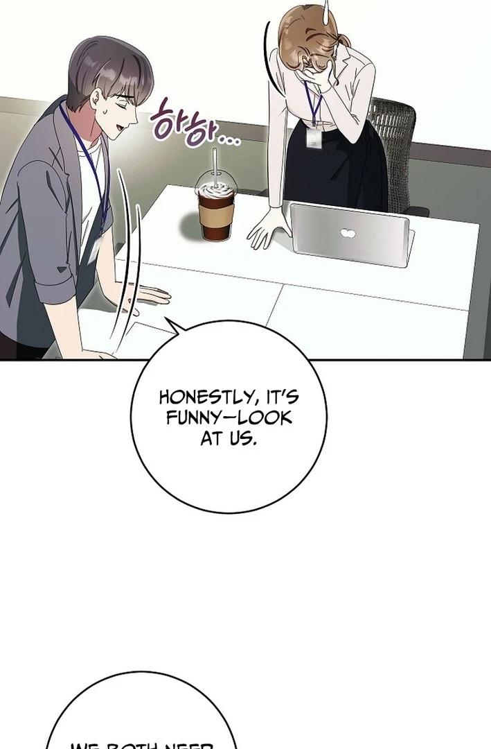 Team Leader, I’ll Go Straight Forward Chapter 12 - Page 71