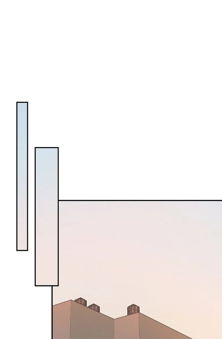 Team Leader, I’ll Go Straight Forward Chapter 12 - Page 73