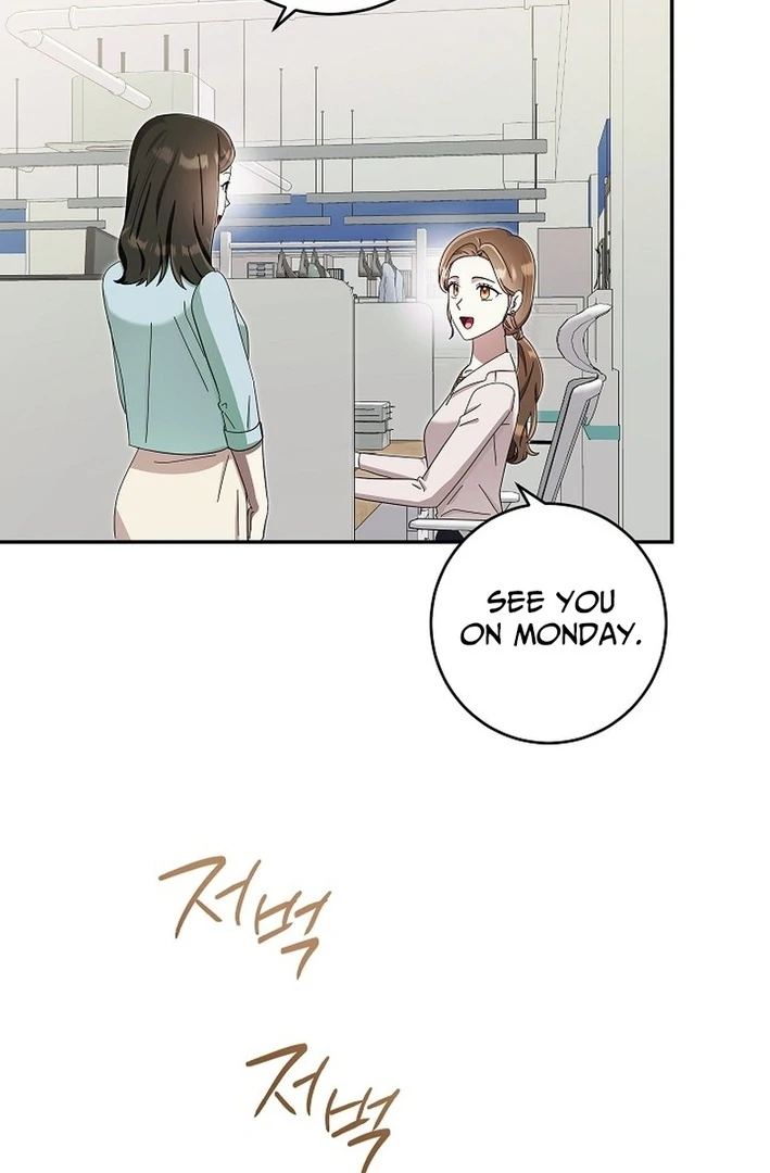 Team Leader, I’ll Go Straight Forward Chapter 12 - Page 75