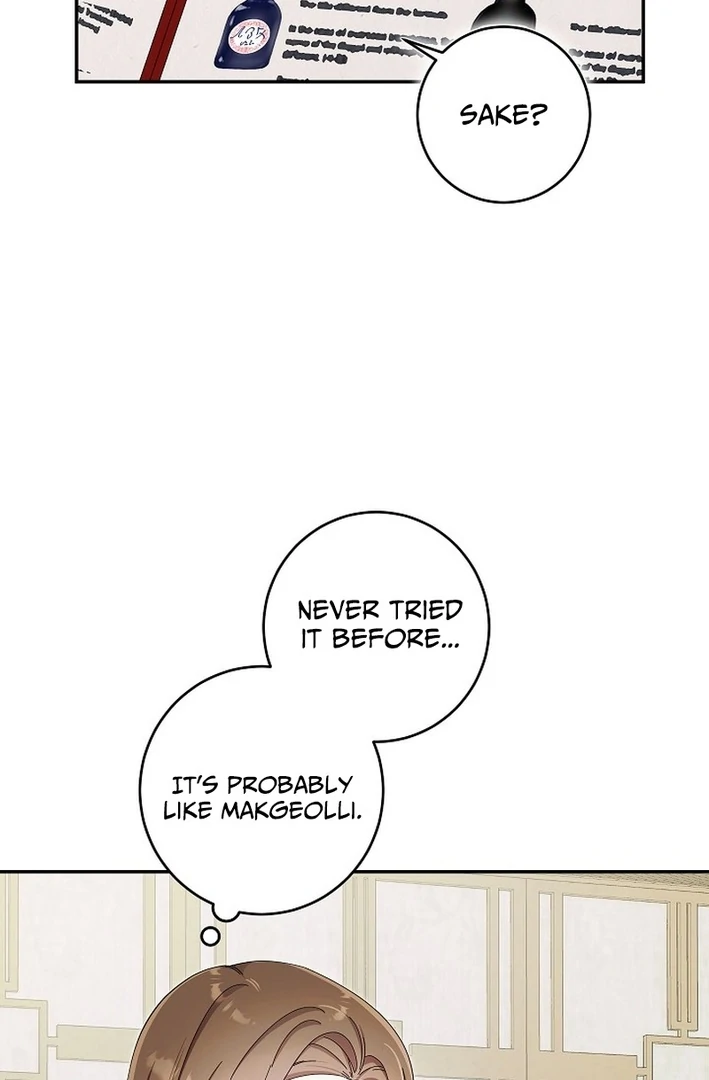 Team Leader, I’ll Go Straight Forward Chapter 12 - Page 96