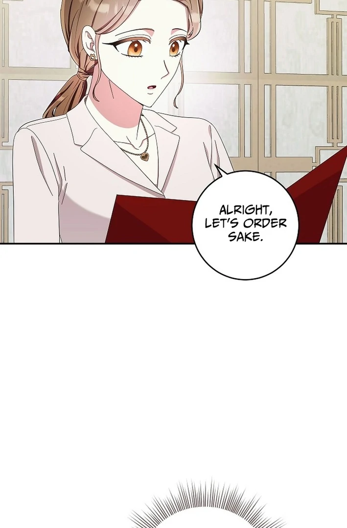 Team Leader, I’ll Go Straight Forward Chapter 12 - Page 97