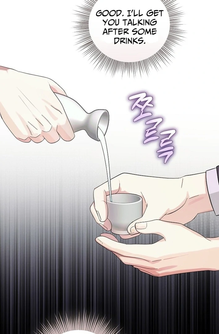 Team Leader, I’ll Go Straight Forward Chapter 12 - Page 98