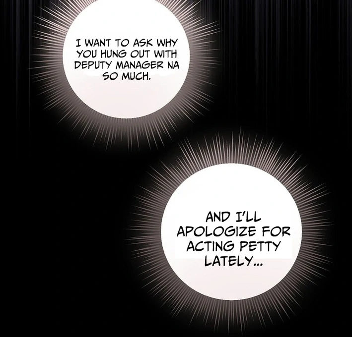 Team Leader, I’ll Go Straight Forward Chapter 12 - Page 99