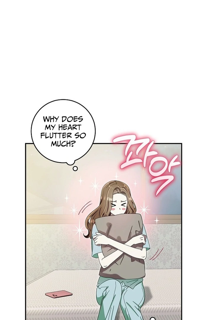 Team Leader, I’ll Go Straight Forward Chapter 13 - Page 103