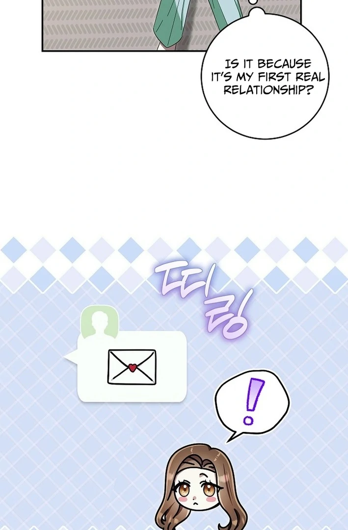 Team Leader, I’ll Go Straight Forward Chapter 13 - Page 104