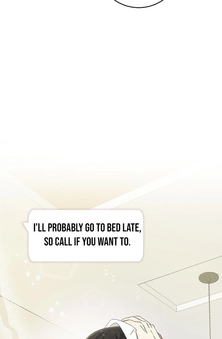 Team Leader, I’ll Go Straight Forward Chapter 13 - Page 108