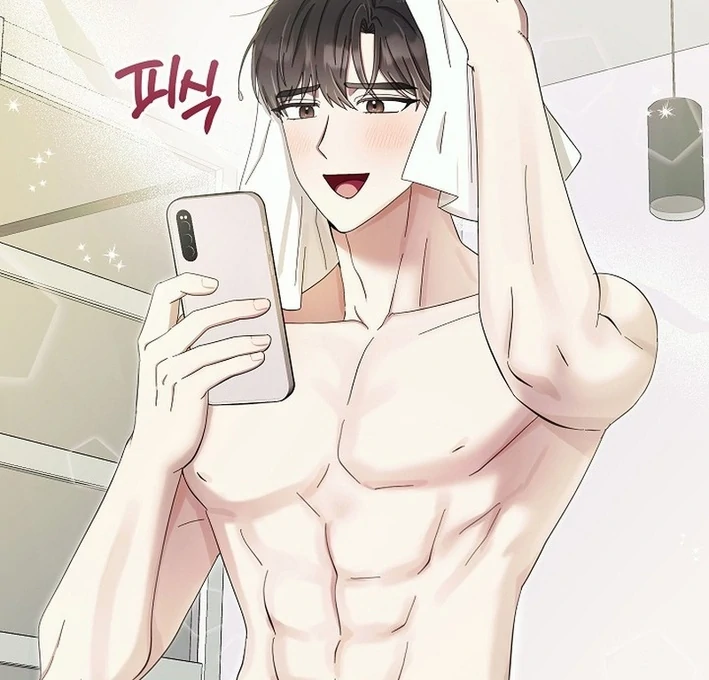 Team Leader, I’ll Go Straight Forward Chapter 13 - Page 109