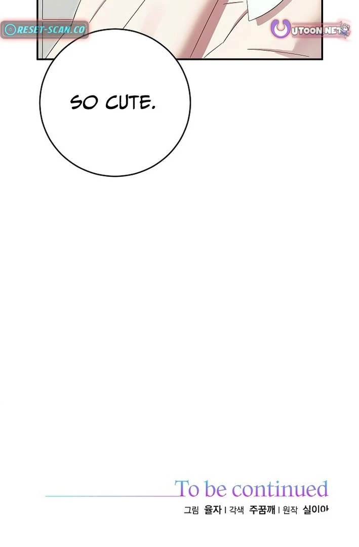 Team Leader, I’ll Go Straight Forward Chapter 13 - Page 112