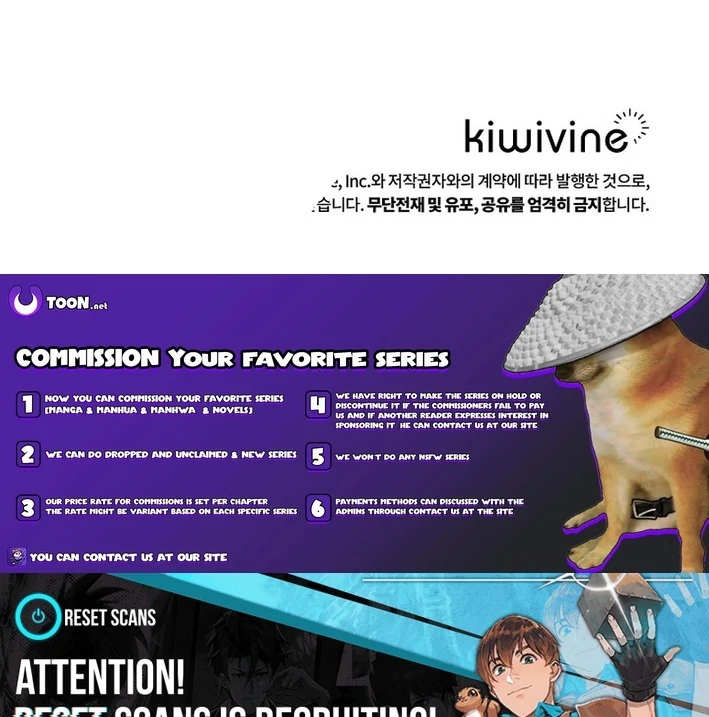 Team Leader, I’ll Go Straight Forward Chapter 13 - Page 113