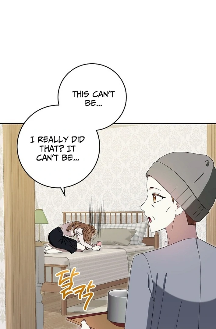 Team Leader, I’ll Go Straight Forward Chapter 13 - Page 16