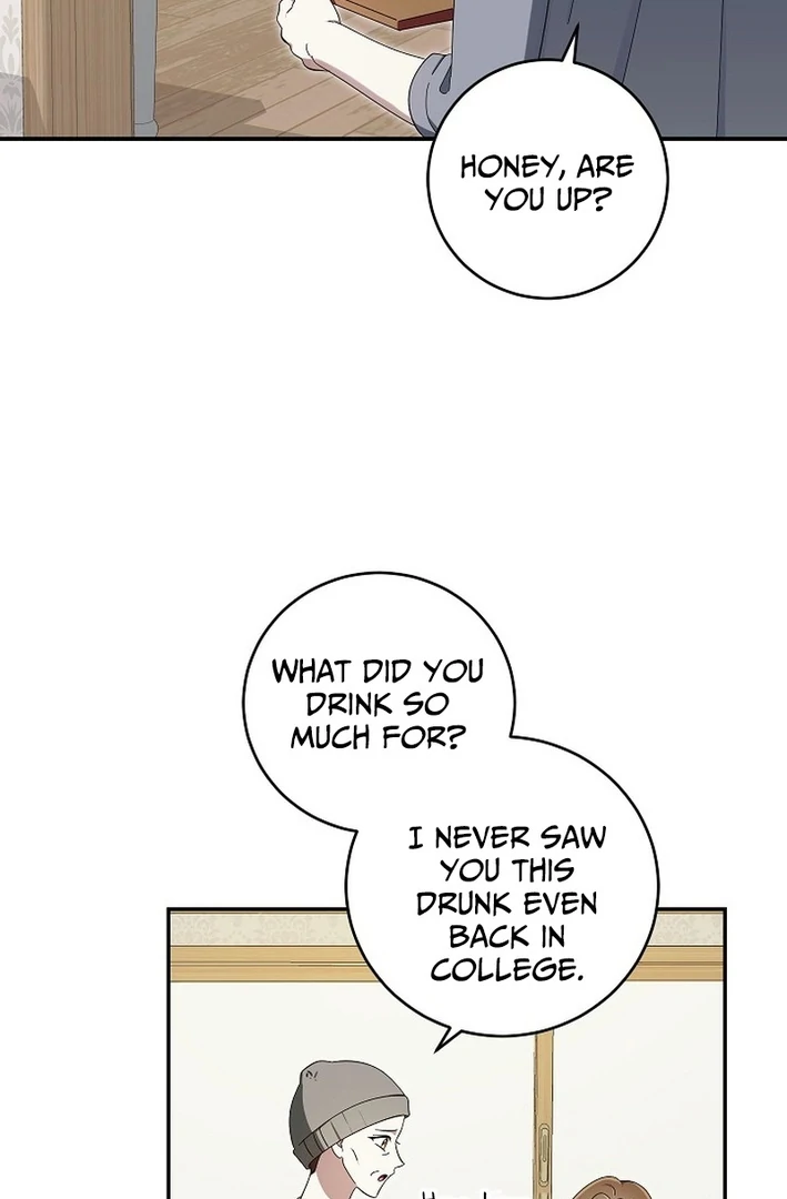 Team Leader, I’ll Go Straight Forward Chapter 13 - Page 17