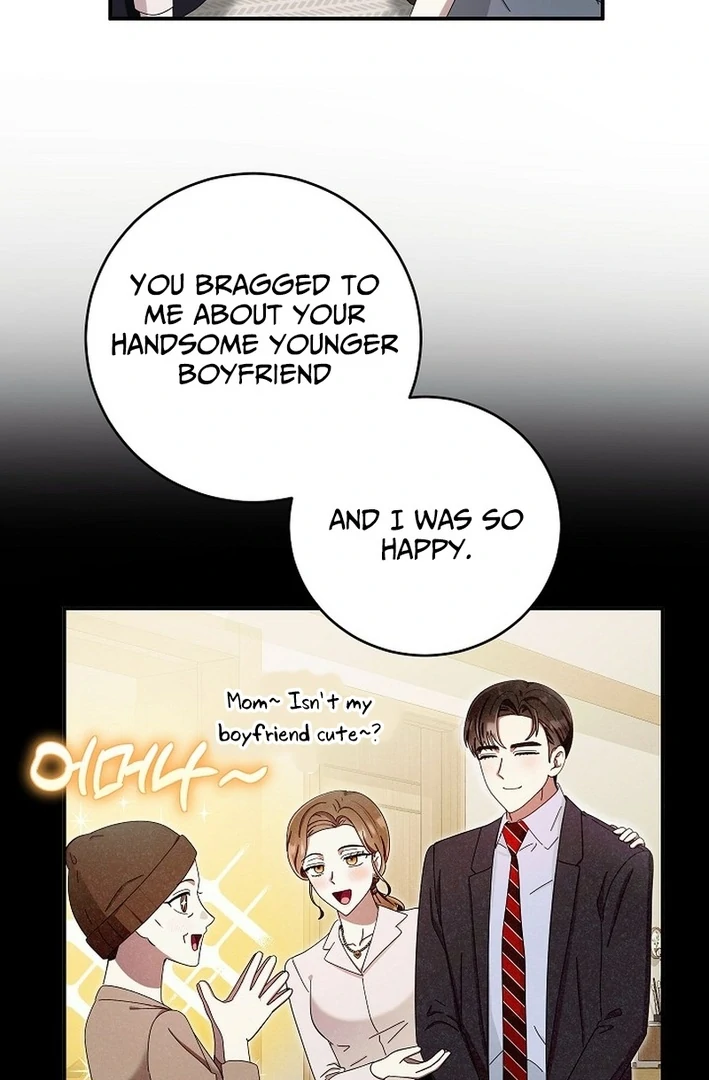 Team Leader, I’ll Go Straight Forward Chapter 13 - Page 22