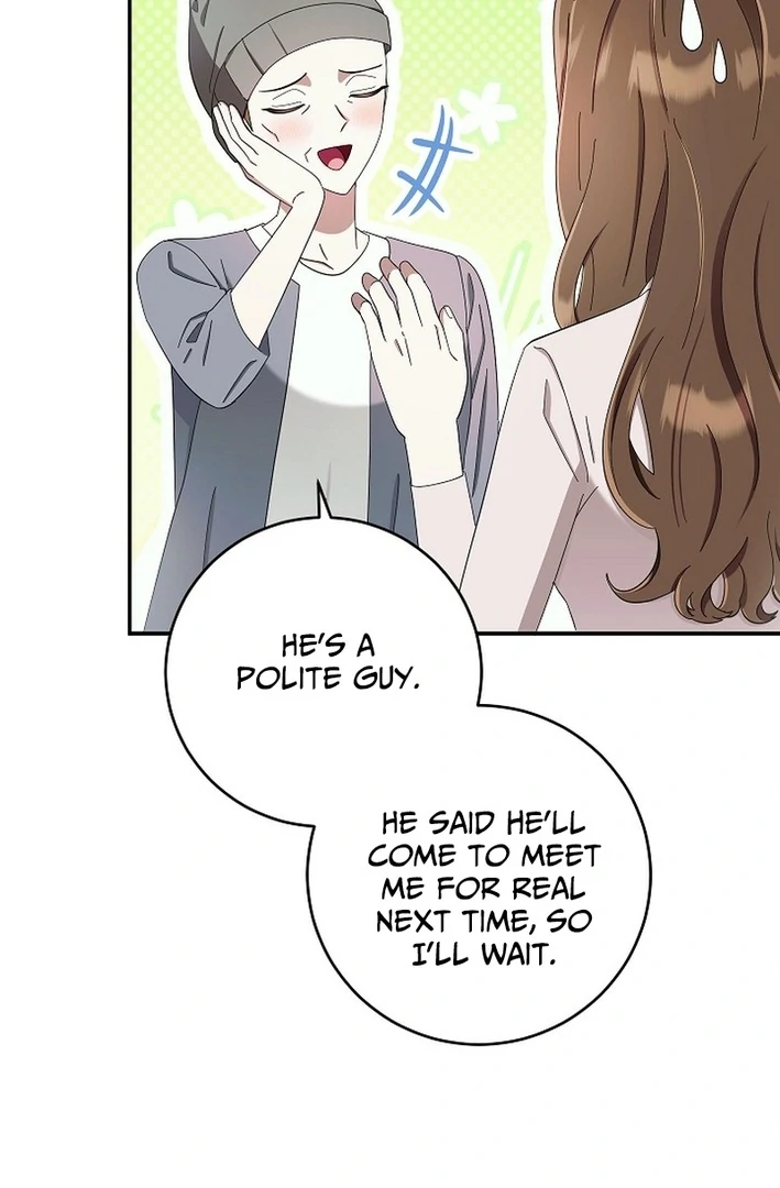 Team Leader, I’ll Go Straight Forward Chapter 13 - Page 24