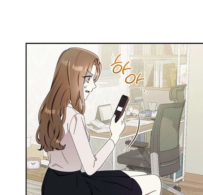 Team Leader, I’ll Go Straight Forward Chapter 13 - Page 29