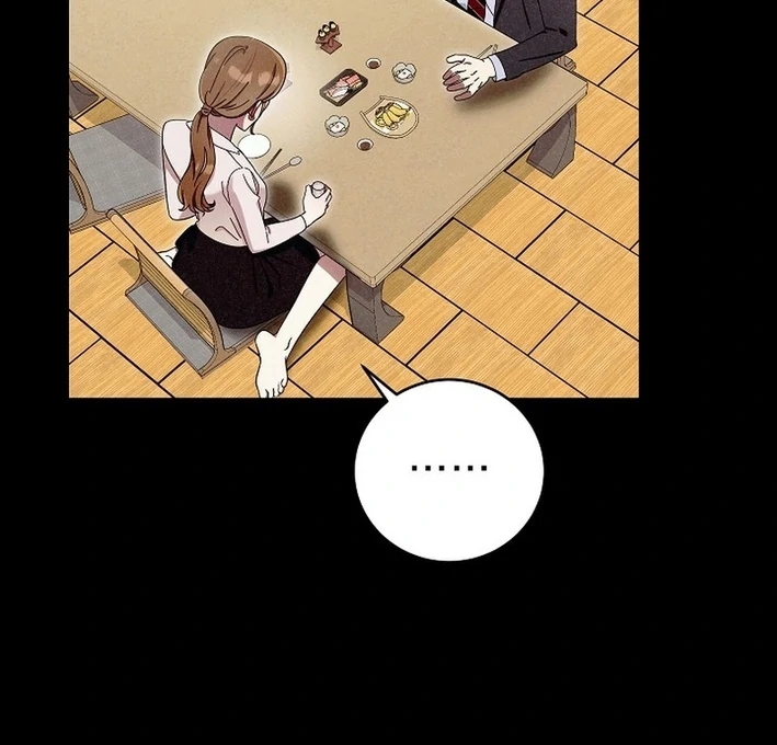 Team Leader, I’ll Go Straight Forward Chapter 13 - Page 39