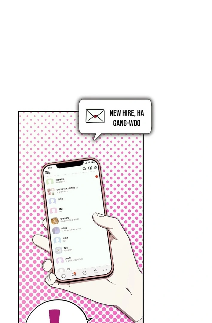 Team Leader, I’ll Go Straight Forward Chapter 13 - Page 5