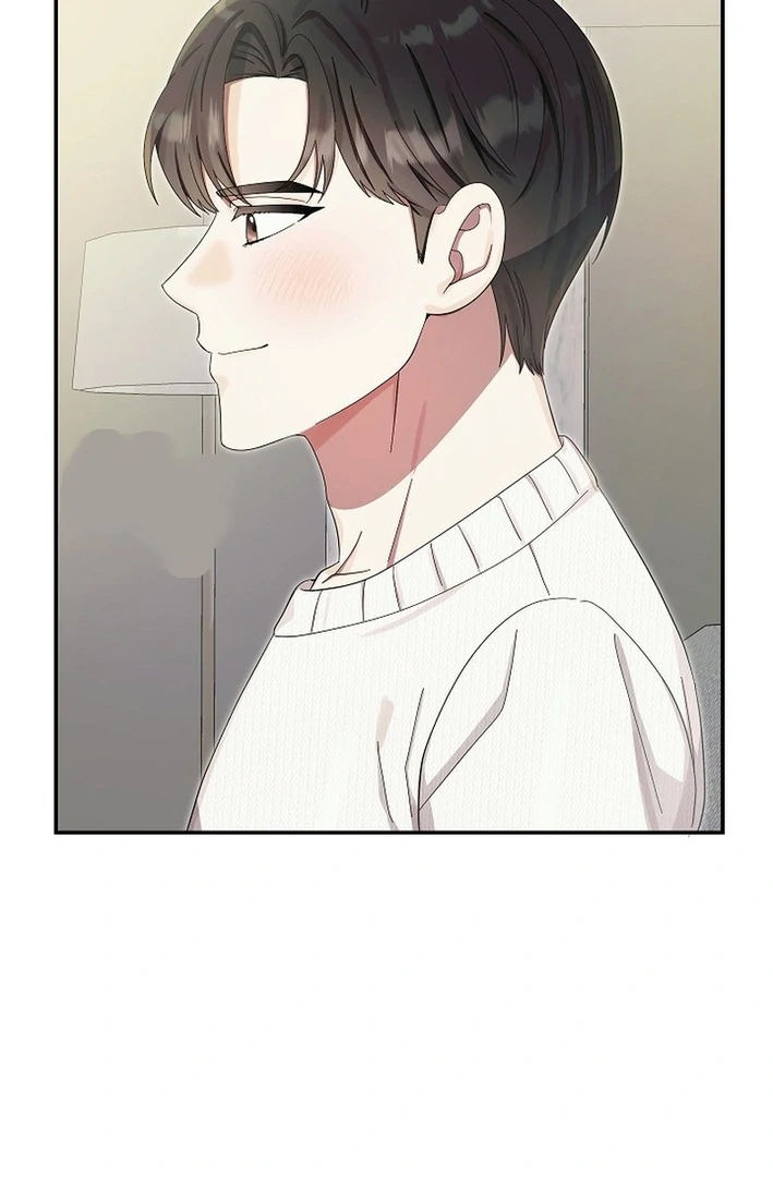 Team Leader, I’ll Go Straight Forward Chapter 13 - Page 52