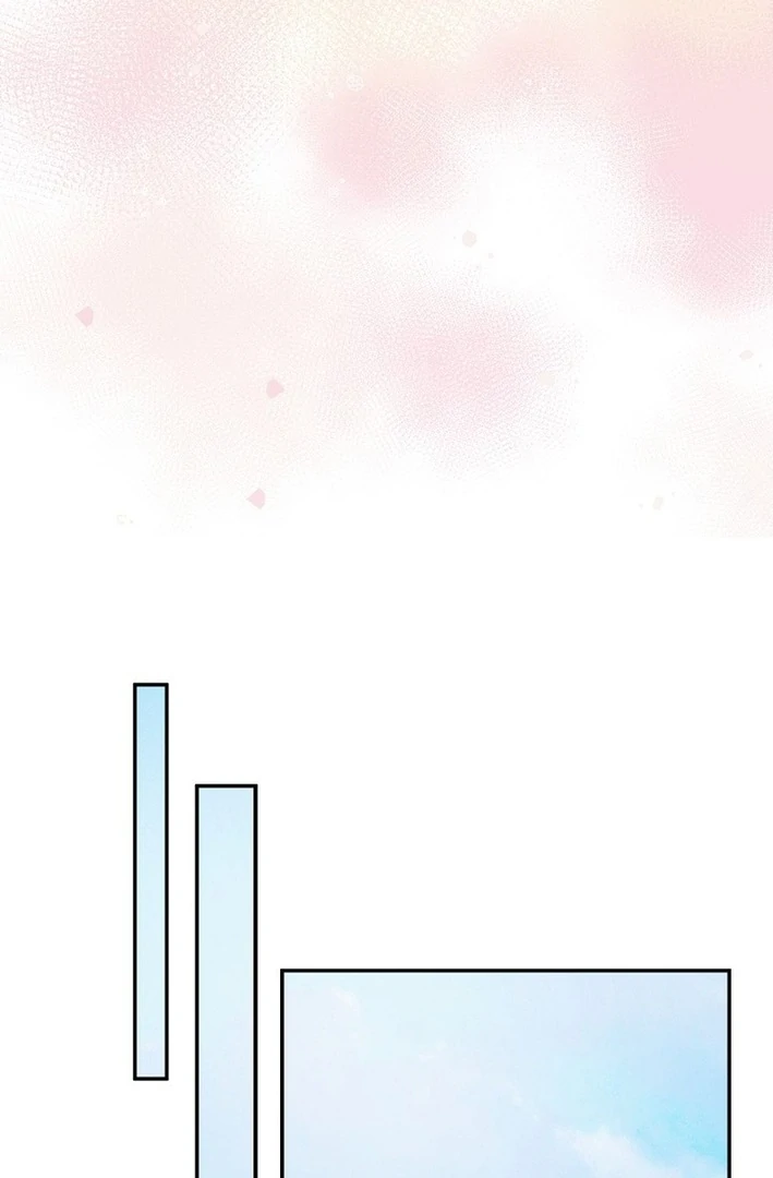 Team Leader, I’ll Go Straight Forward Chapter 13 - Page 56