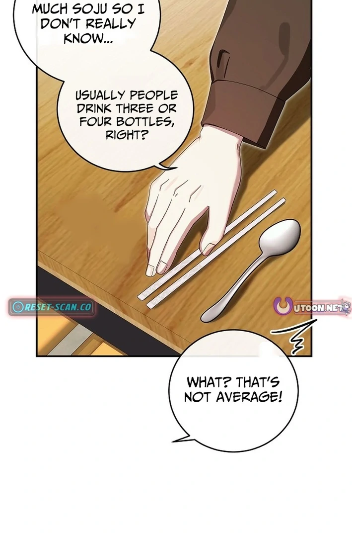 Team Leader, I’ll Go Straight Forward Chapter 13 - Page 62