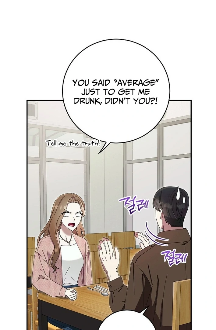 Team Leader, I’ll Go Straight Forward Chapter 13 - Page 63