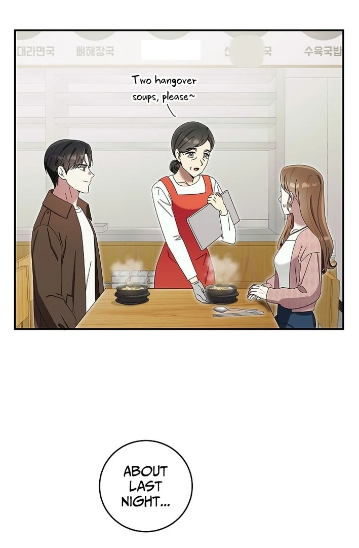 Team Leader, I’ll Go Straight Forward Chapter 13 - Page 66