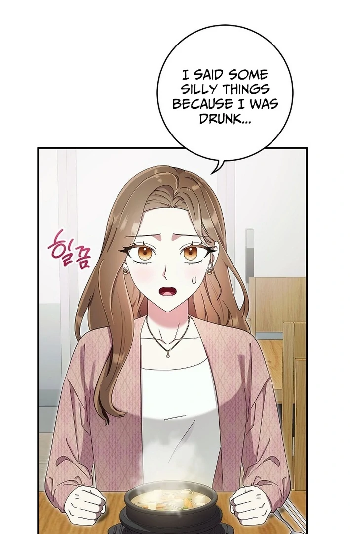 Team Leader, I’ll Go Straight Forward Chapter 13 - Page 67