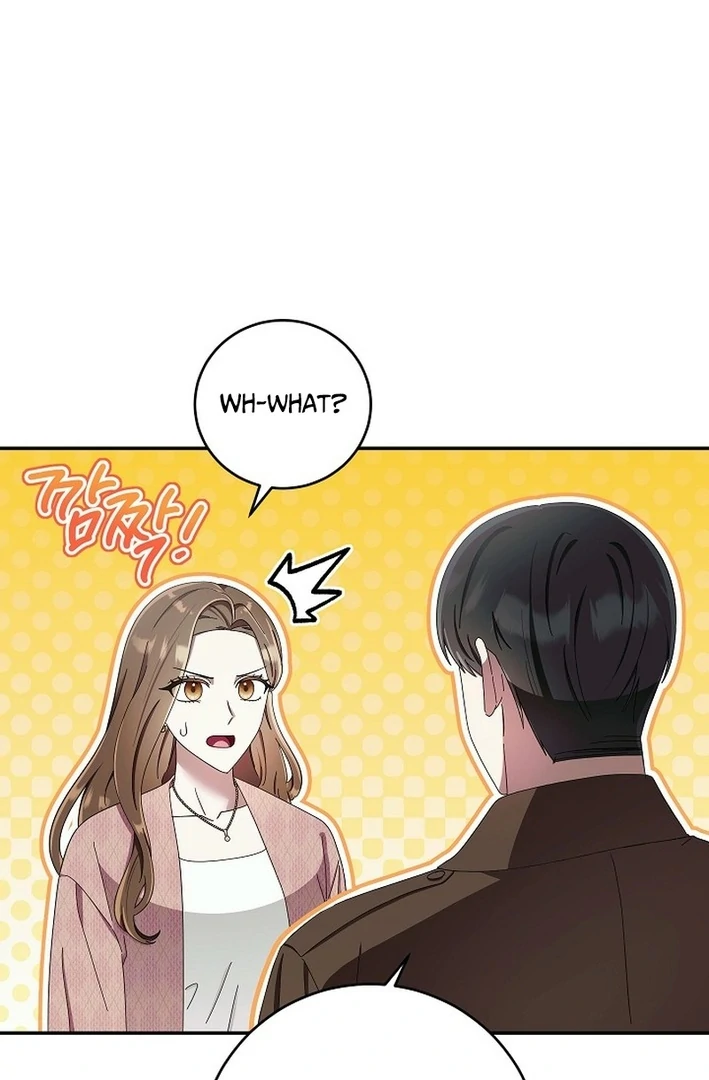 Team Leader, I’ll Go Straight Forward Chapter 13 - Page 72