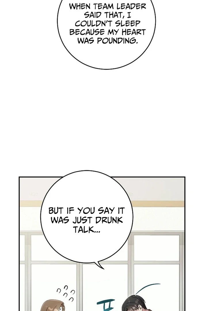 Team Leader, I’ll Go Straight Forward Chapter 13 - Page 73