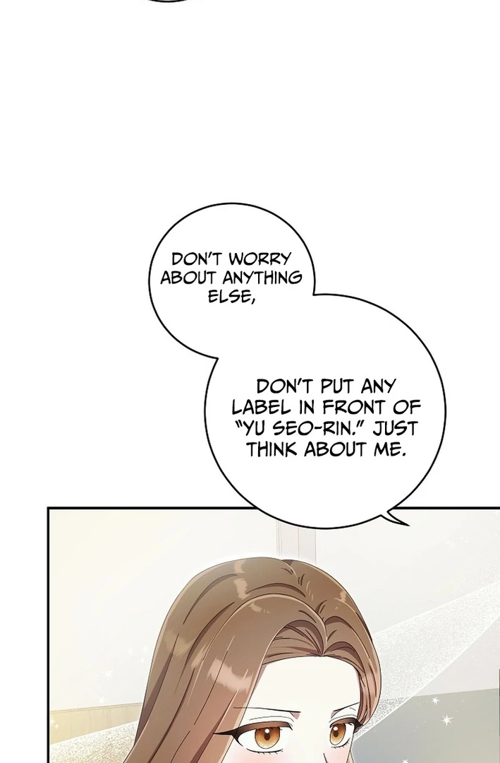 Team Leader, I’ll Go Straight Forward Chapter 13 - Page 82