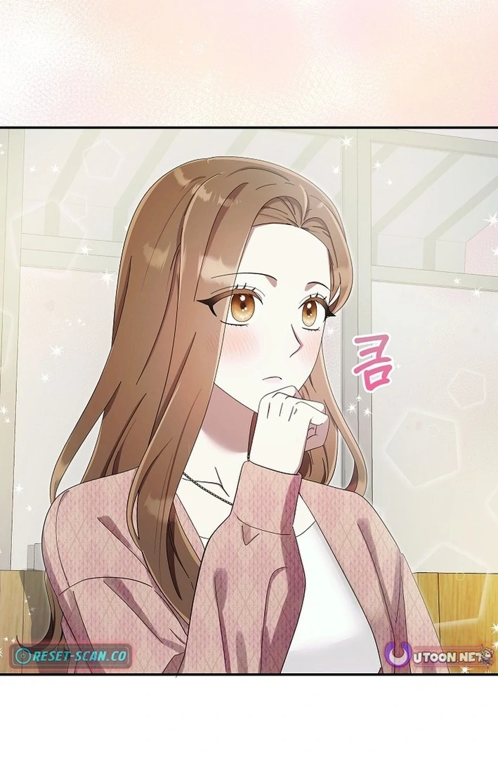 Team Leader, I’ll Go Straight Forward Chapter 13 - Page 88