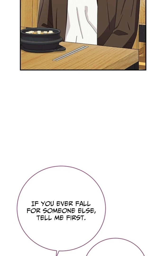 Team Leader, I’ll Go Straight Forward Chapter 13 - Page 91