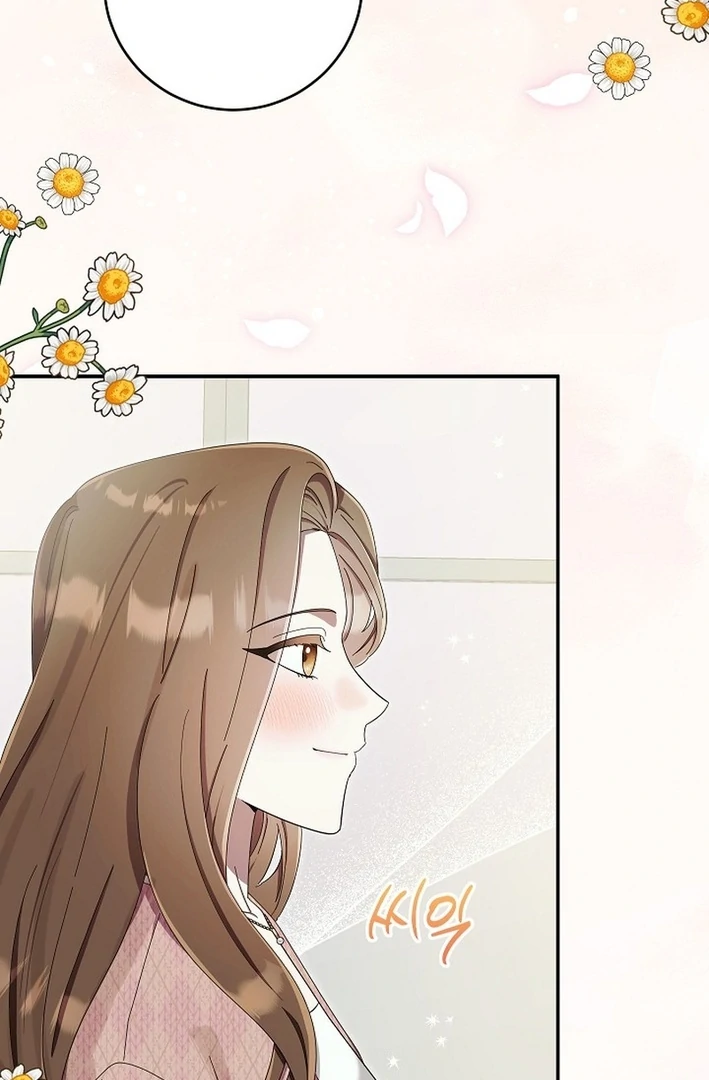 Team Leader, I’ll Go Straight Forward Chapter 13 - Page 95