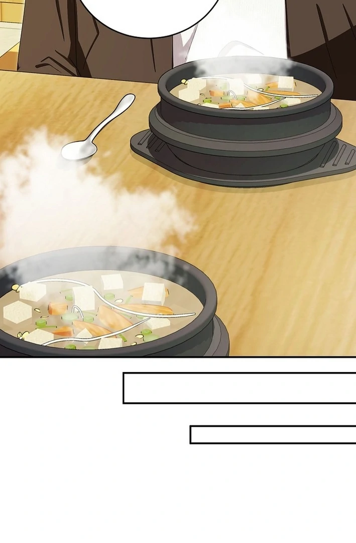 Team Leader, I’ll Go Straight Forward Chapter 13 - Page 97