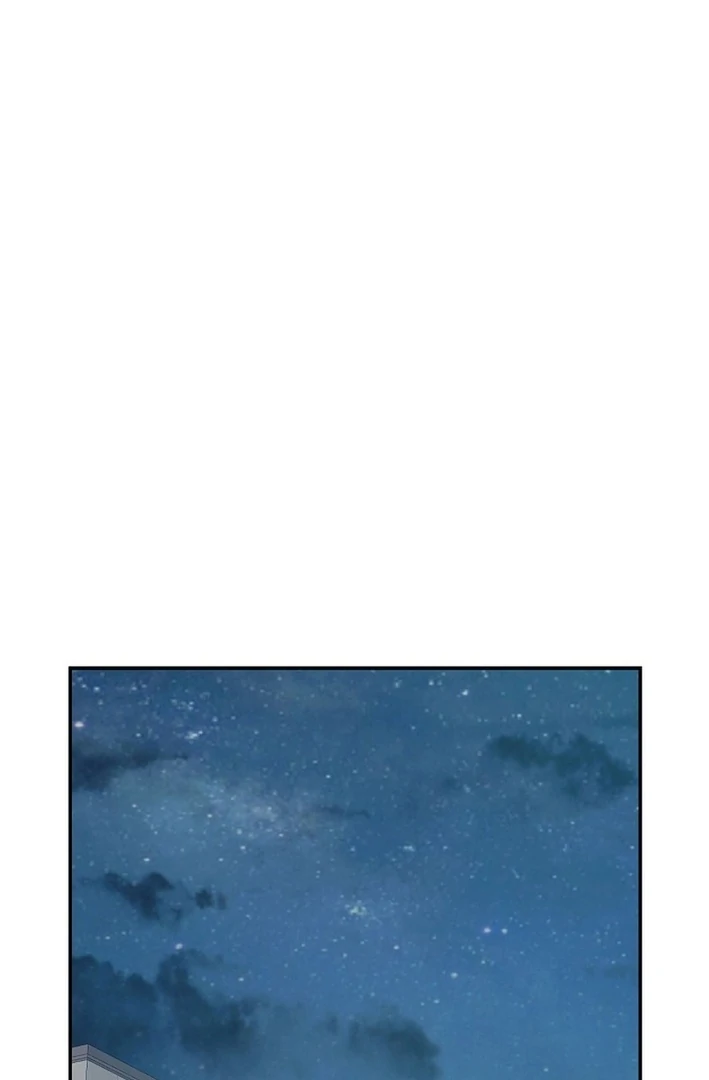 Team Leader, I’ll Go Straight Forward Chapter 13 - Page 98