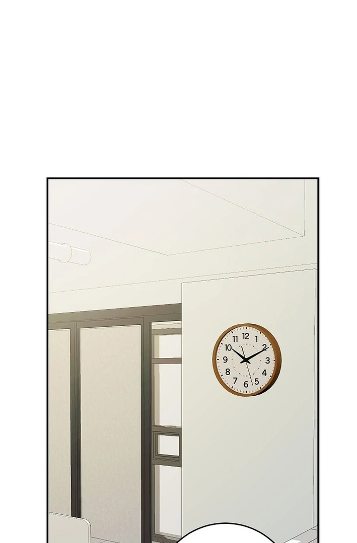 Team Leader, I’ll Go Straight Forward Chapter 14 - Page 17