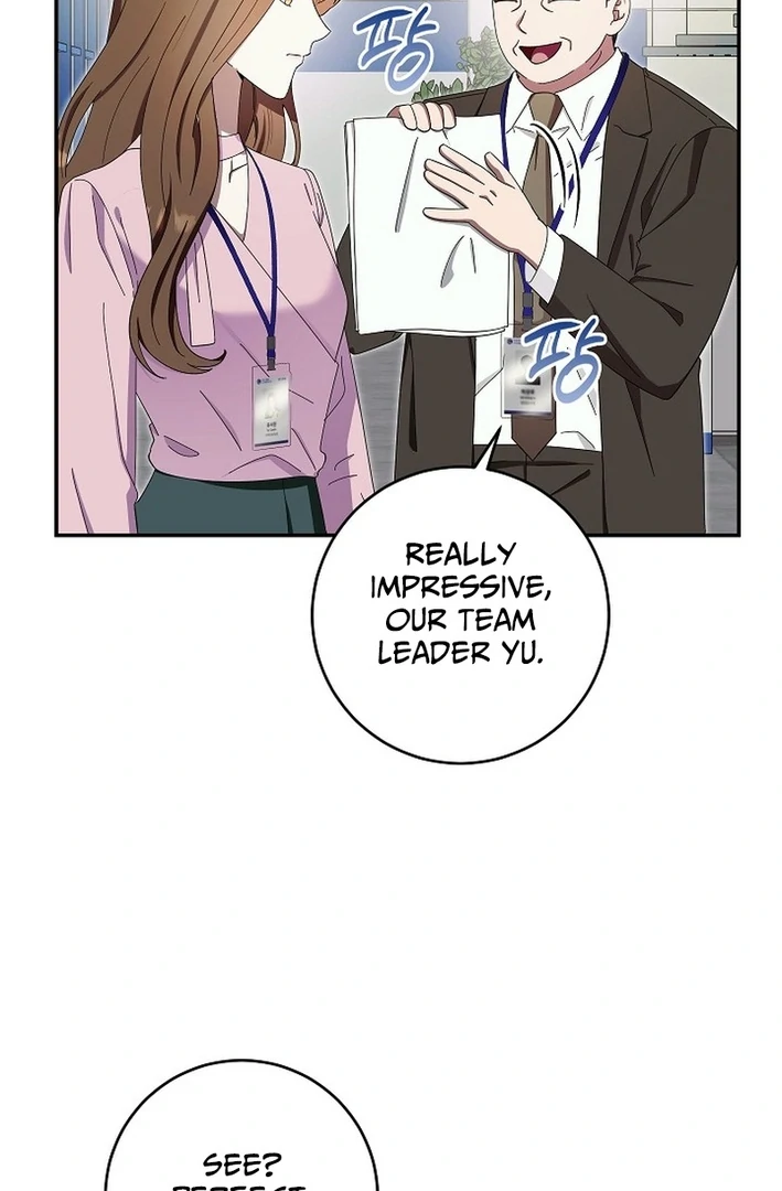 Team Leader, I’ll Go Straight Forward Chapter 14 - Page 23