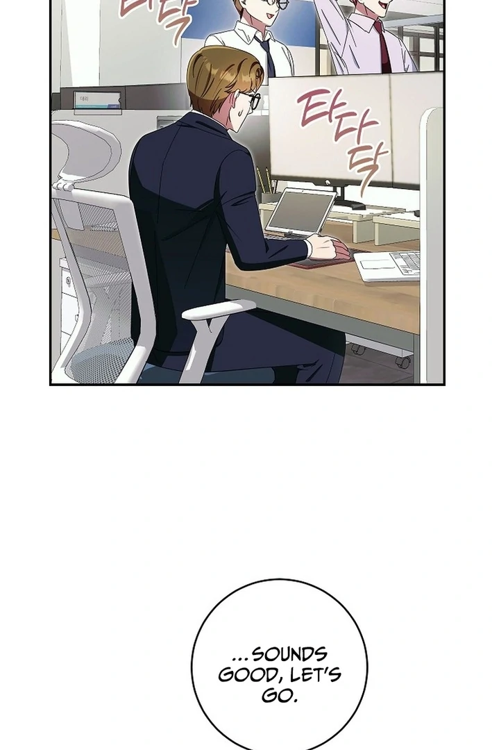 Team Leader, I’ll Go Straight Forward Chapter 14 - Page 26