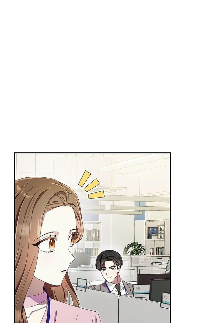 Team Leader, I’ll Go Straight Forward Chapter 14 - Page 28