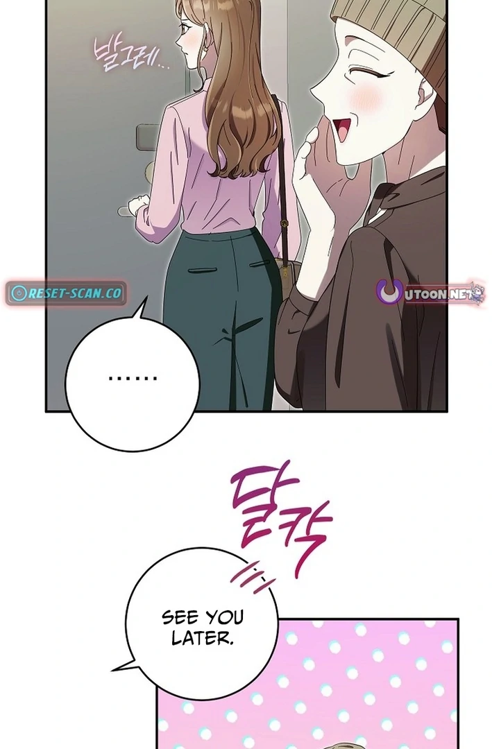 Team Leader, I’ll Go Straight Forward Chapter 14 - Page 4