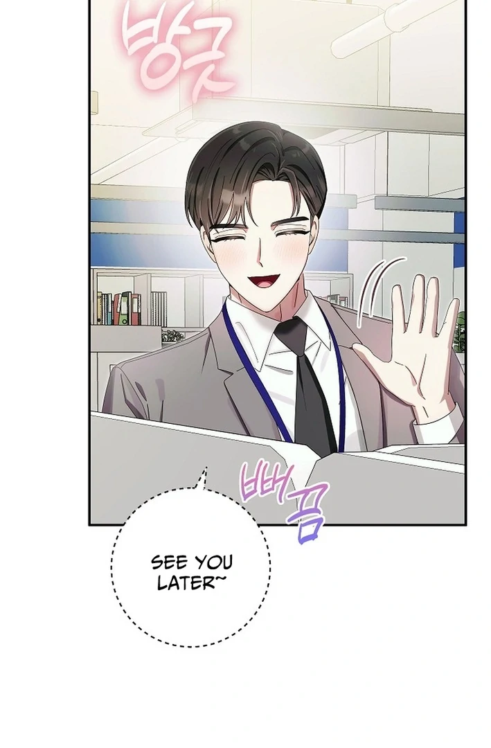 Team Leader, I’ll Go Straight Forward Chapter 14 - Page 31