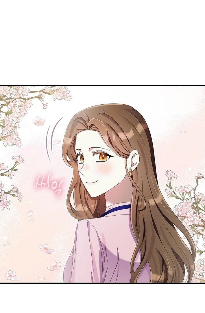 Team Leader, I’ll Go Straight Forward Chapter 14 - Page 32