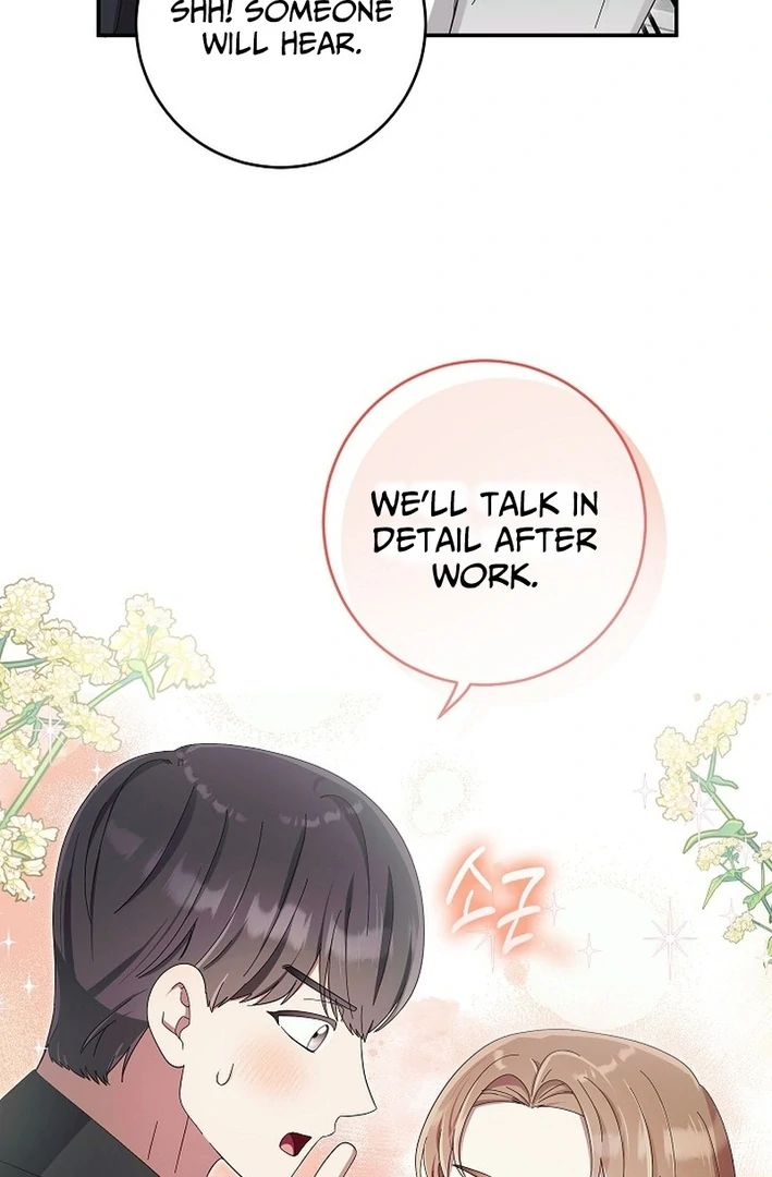 Team Leader, I’ll Go Straight Forward Chapter 14 - Page 42