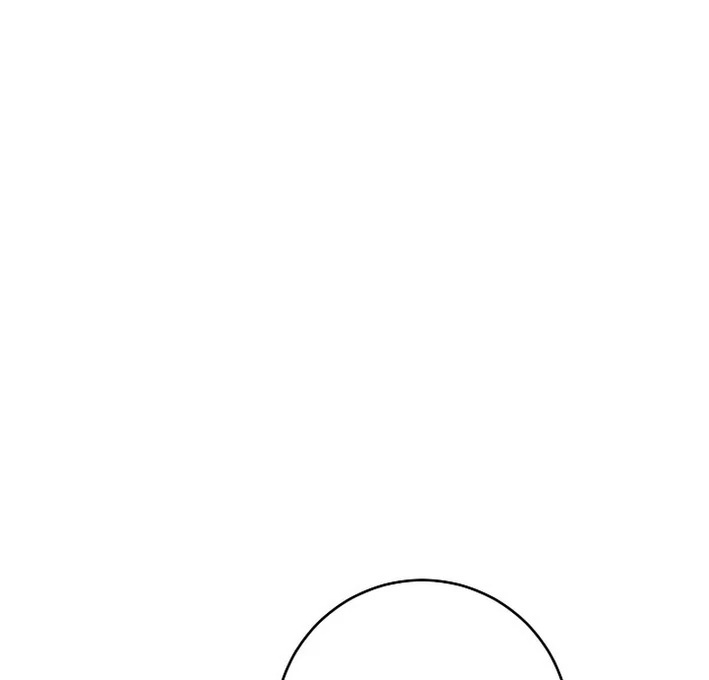 Team Leader, I’ll Go Straight Forward Chapter 14 - Page 59