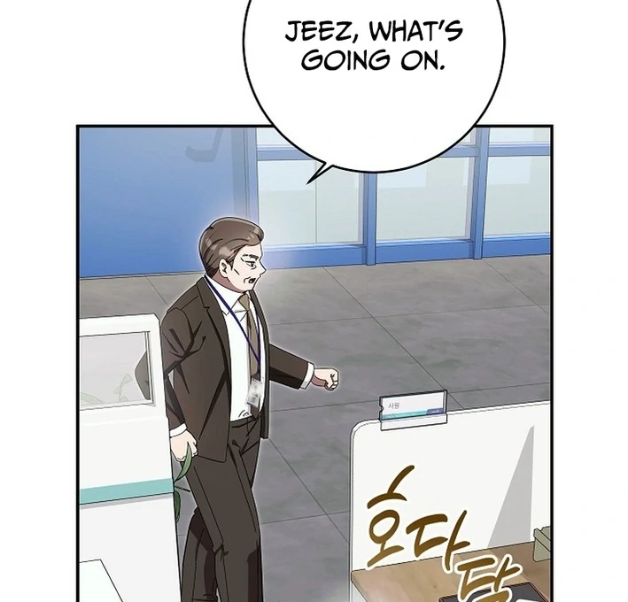 Team Leader, I’ll Go Straight Forward Chapter 14 - Page 60