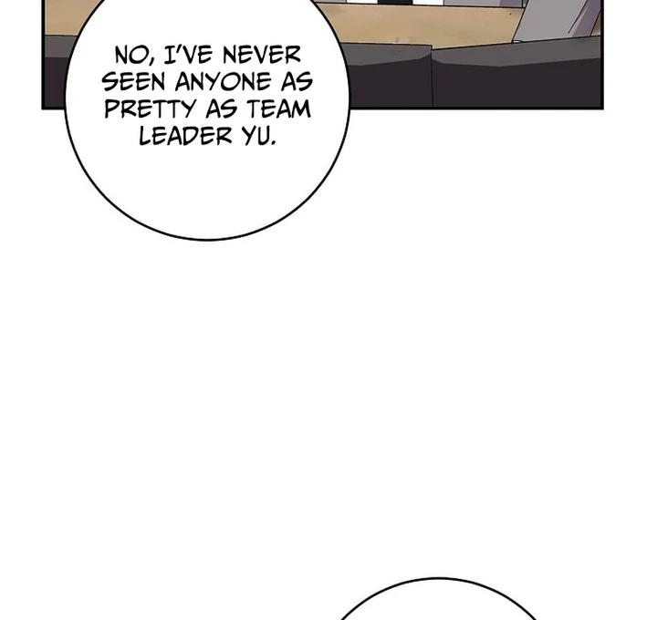 Team Leader, I’ll Go Straight Forward Chapter 14 - Page 69