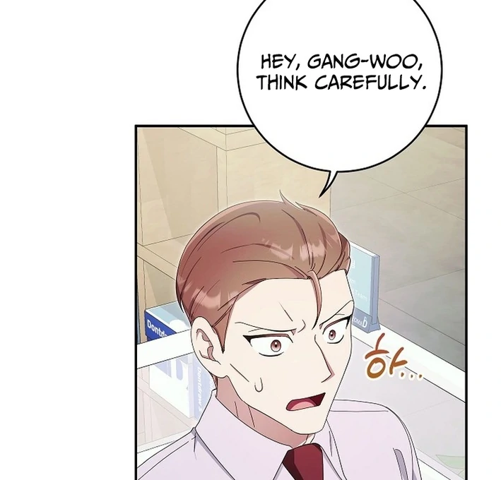 Team Leader, I’ll Go Straight Forward Chapter 14 - Page 70