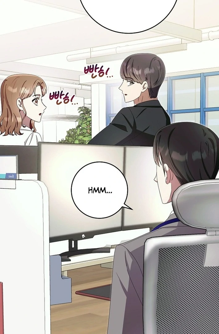 Team Leader, I’ll Go Straight Forward Chapter 14 - Page 72