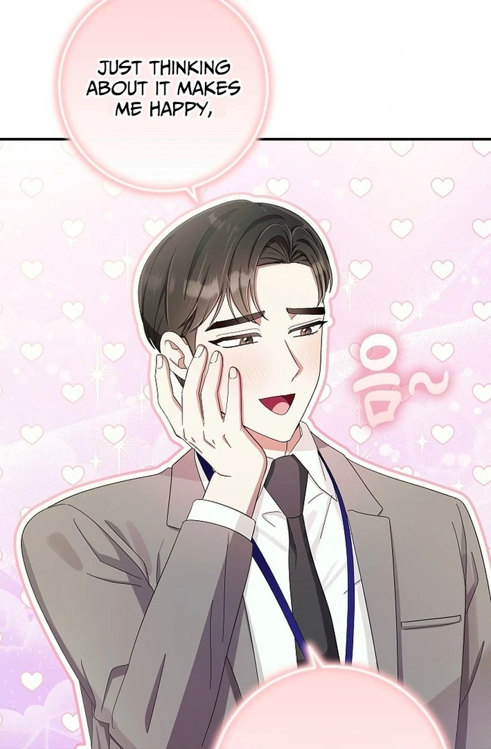 Team Leader, I’ll Go Straight Forward Chapter 14 - Page 75